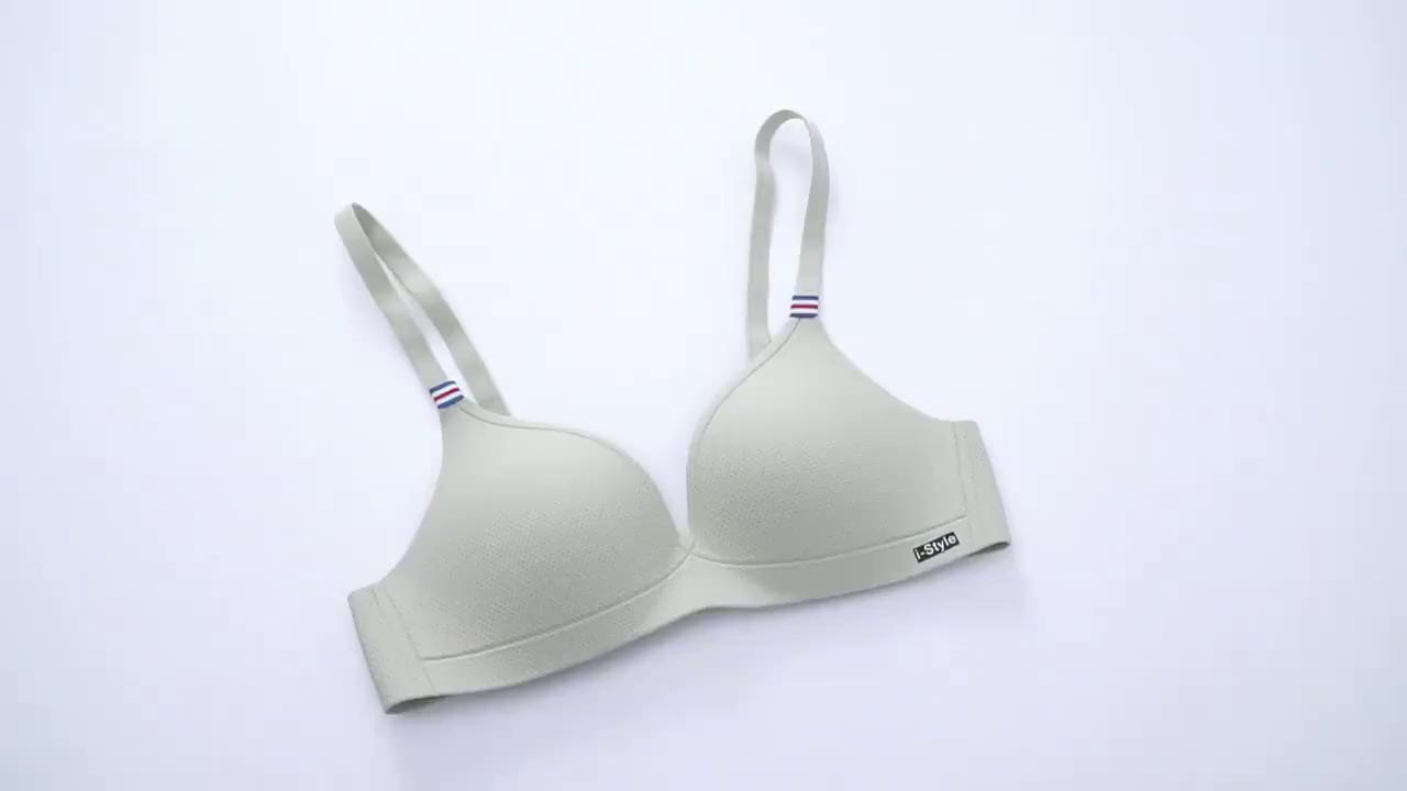 Áo Ngực Không Gọng Đúc Su Xuất Nhật, Mút Mỏng Tản Nhiệt Không Bí | BigBuy360 - bigbuy360.vn