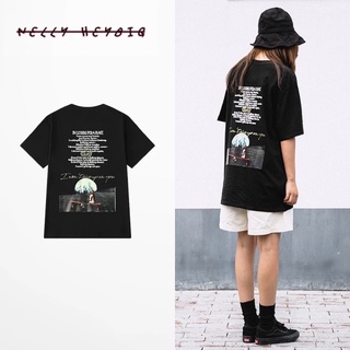 Áo thun tay lỡ Nelly 3832 dáng unisex form rộng I won’t give up on you