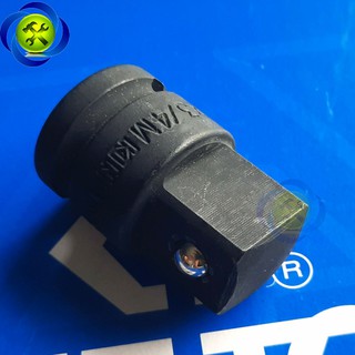 ĐẦU CHUYỂN KINGTONY 4866P