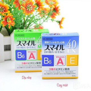 ( Sẵn ) Thuốc nhỏ mắt Smile 40 Ex - Nhật Bản