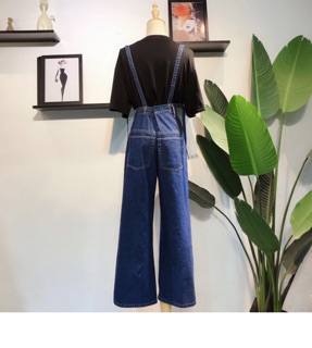 Quần yếm Lý Tiêm Tiêm