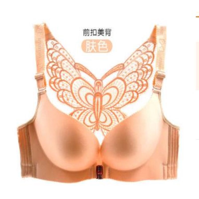 Áo Lót Nâng Ngực Cài Khóa Trước Cỡ Lớn Không Đường May Họa Tiết Bướm Xinh Xắn
