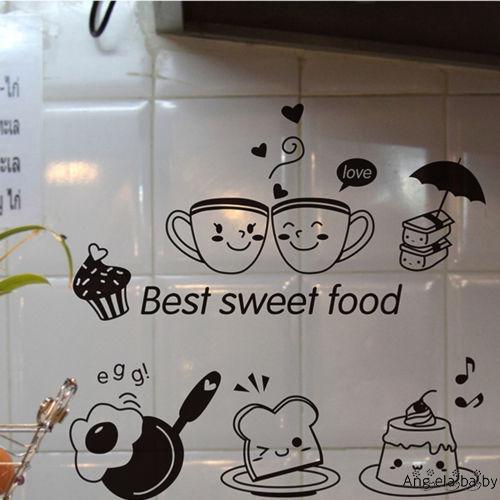 Aeb-new Cà Phê Cafe Trà Dán Tường Nghệ Thuật Vinyl Decal Nhà Bếp