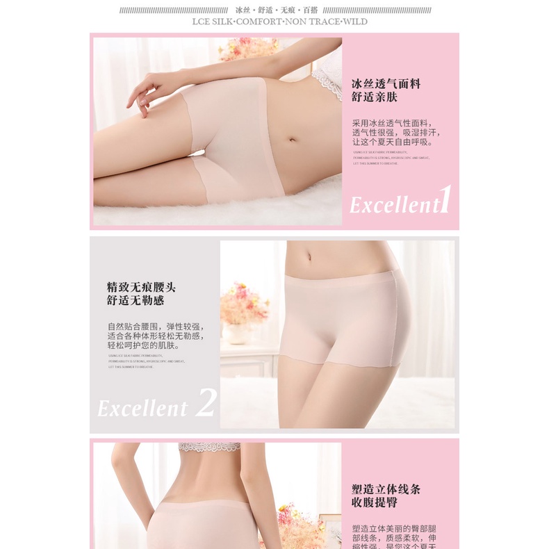 Quần Lót Boxer Vải Lụa Mát An Toàn Thoải Mái Chống Chói Phong Cách Mới Cho Nữ Sinh Mặc Ở Nhà