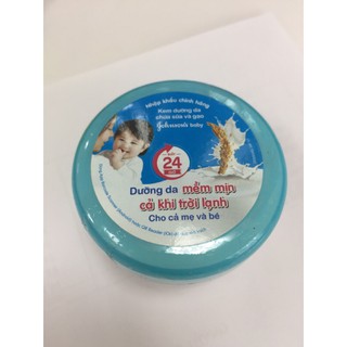 Kem dưỡng da Jonhson’s Baby