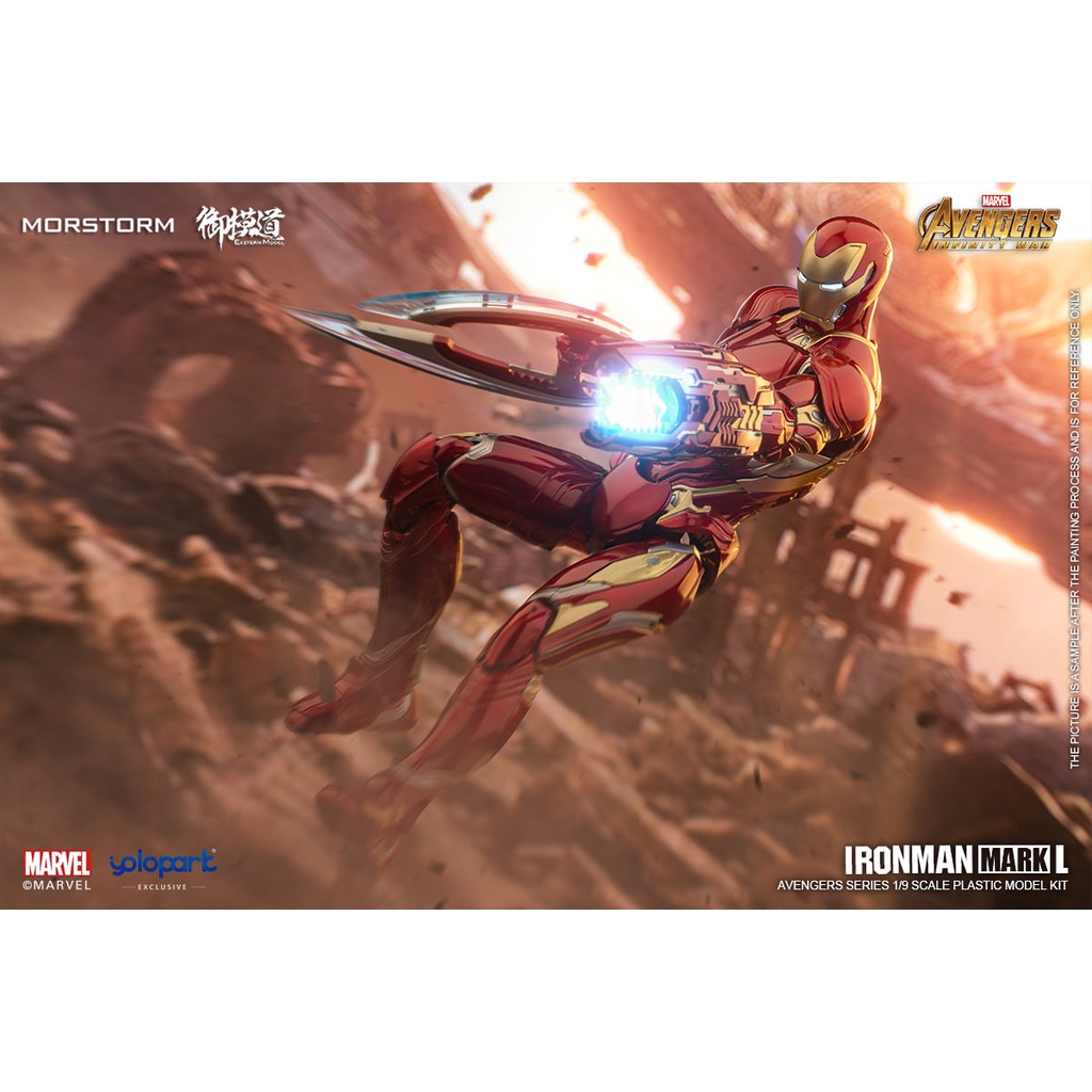 Mô Hình Lắp Ráp E-Model x Morstorm 1/9 Ironman Mark50 MK50 Deluxe Version