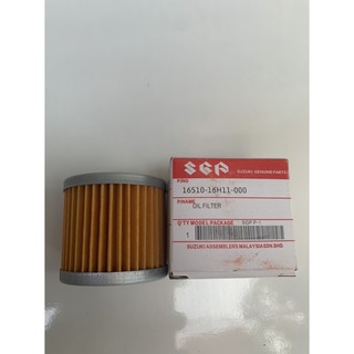 Lọc nhớt Suzuki Malaysia