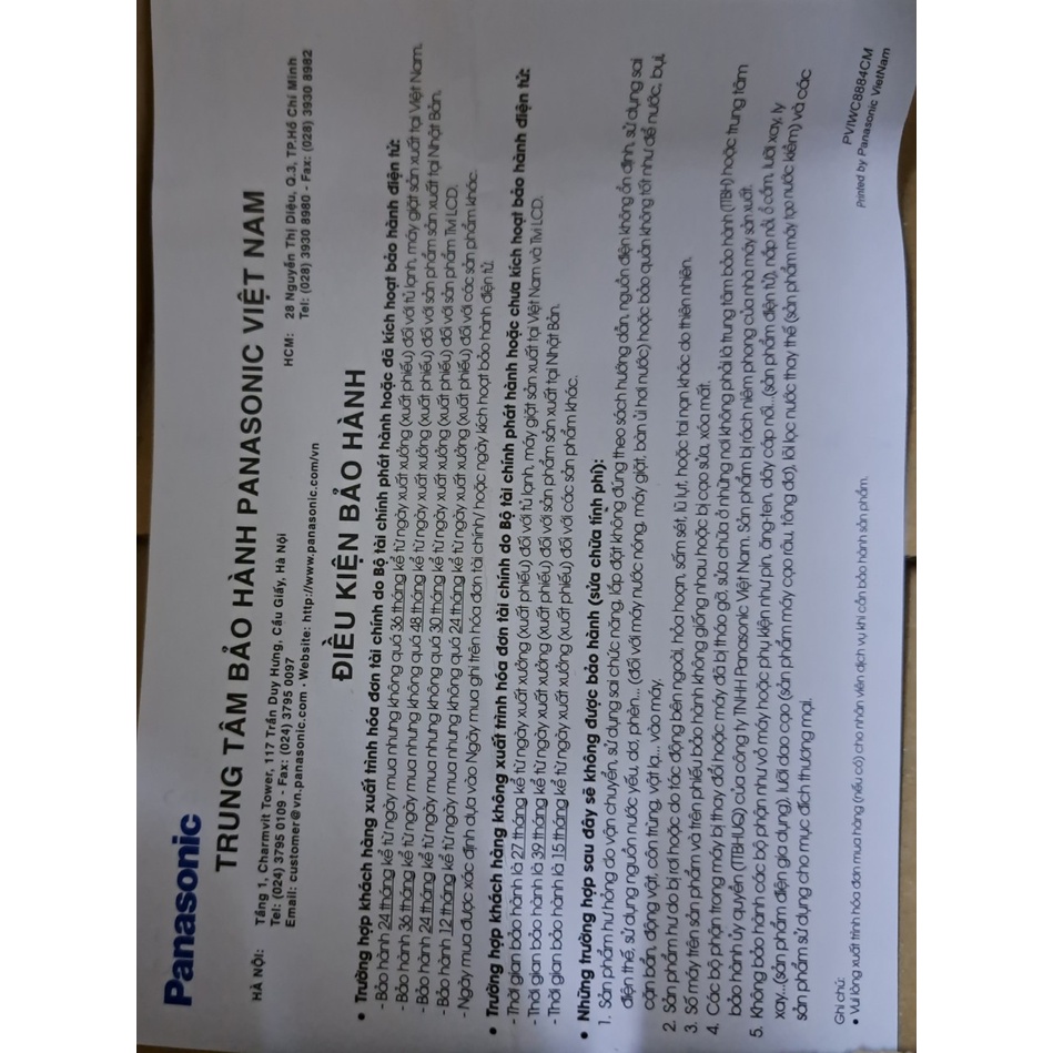 Quạt trần 3 cánh Panasonic F-56NCL