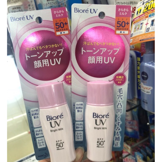 Kem chống nắng Biore UV Bright Milk 30 ml