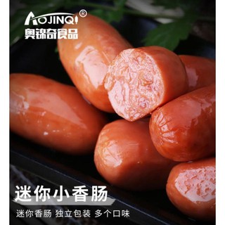 [Siêu Ngon] XÚC XÍCH CAY ĂN LIỀN