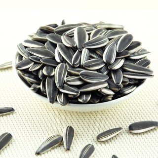Hạt Hướng Dương 500g
