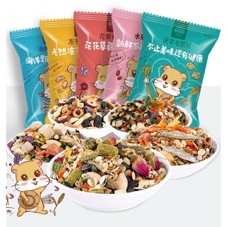 thức ăn Jessie 15gr đến 5 vị cho hamster , sóc
