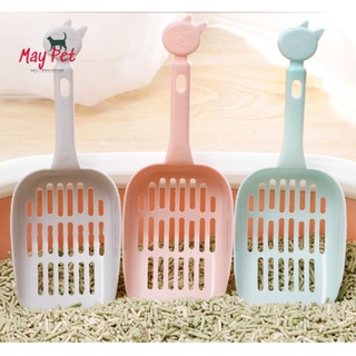 🌞 Xẻng Hót Phân Chó Mèo-Xẻng súc cát vệ sinh mèo-Xẻng hốt cát vệ sinh chó mèo-Pet'sCưng-X02
