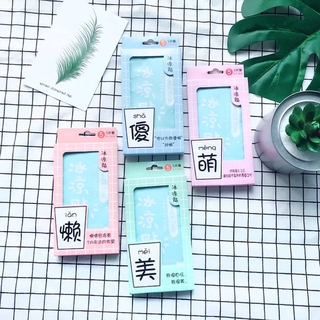 Miếng dán làm mát (combo 2 hộp)
