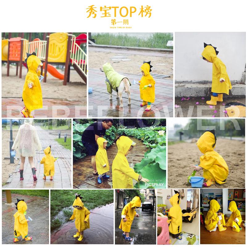 Áo mưa khủng long cho bé