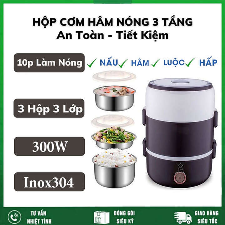 Hộp cơm cắm điện văn phòng 3 tầng Star box lõi Inox 304, hâm nóng thức ăn, cặp lòng ủ cơm cắm điện, cà mèn giữu nhiệt