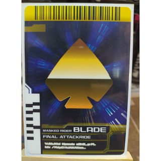 Thẻ Sưu Tập Kamen Rider Final Attackrider Blade