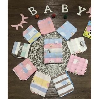 Khăn sữa cao cấp Leelee Kids cho bé