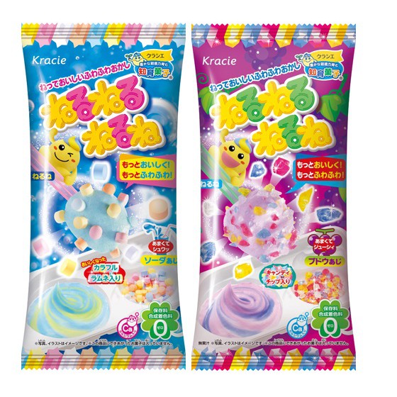 Popin Cookin Nerunerunerune Grape vị nho, soda ăn được Nhật Bản