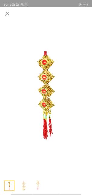 Set 10 liễng/ dây treo trang trí tết
