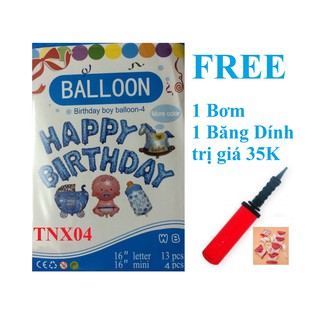 Bóng trang trí sinh nhật , bóng trang trí thôi nôi , set TNX04 Em bé xe nôi ngựa xanh , TNH03 Em bé xe nôi ngựa hồng