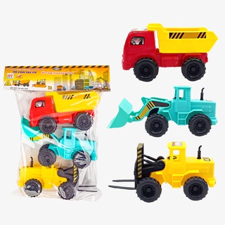 Đồ chơi xe công trình chạy trớn túi 3 xe HT7869