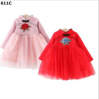 Váy sườn xám cách tân cực xinh
