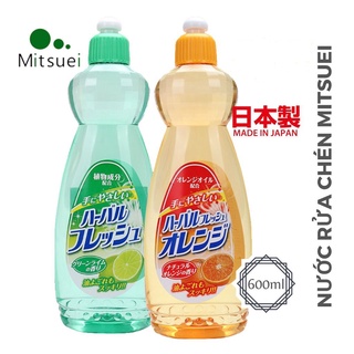 Nước Rửa Chén Diệt Khuẩn Mitsue Nhật Bản 600ml - Hàng Nội Địa Nhật Bản [COMBO 2 CHAI]
