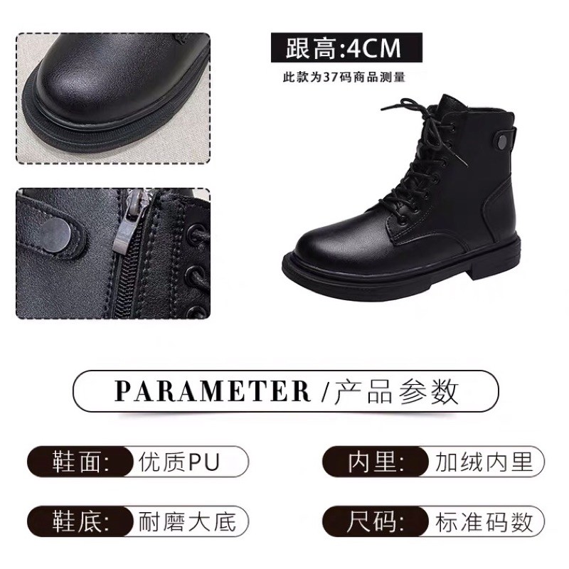 Bốt Nữ Chiến Binh Boots Ulzzang Có Khoá Sườn Phong Cách Hàn Quốc GB03 | BigBuy360 - bigbuy360.vn