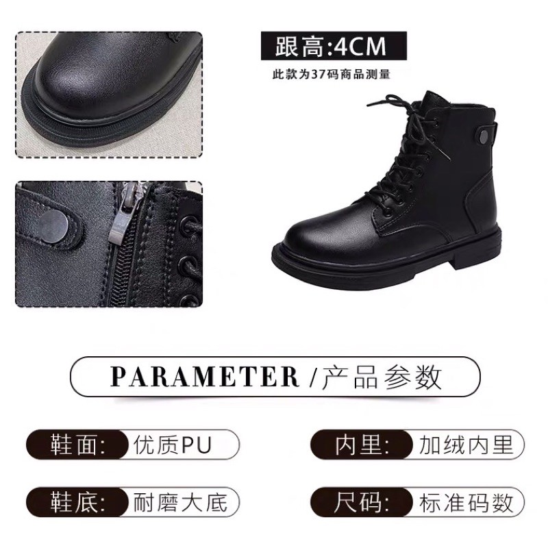 Bốt Nữ Chiến Binh Boots Ulzzang Có Khoá Sườn Phong Cách Hàn Quốc GB03