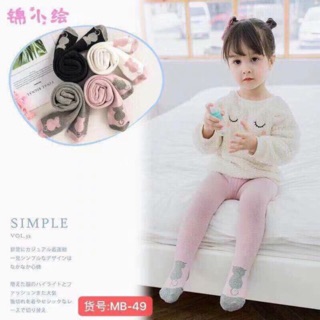 Quần tất lót lông dày dặn cả bàn cho bé 5-14kg