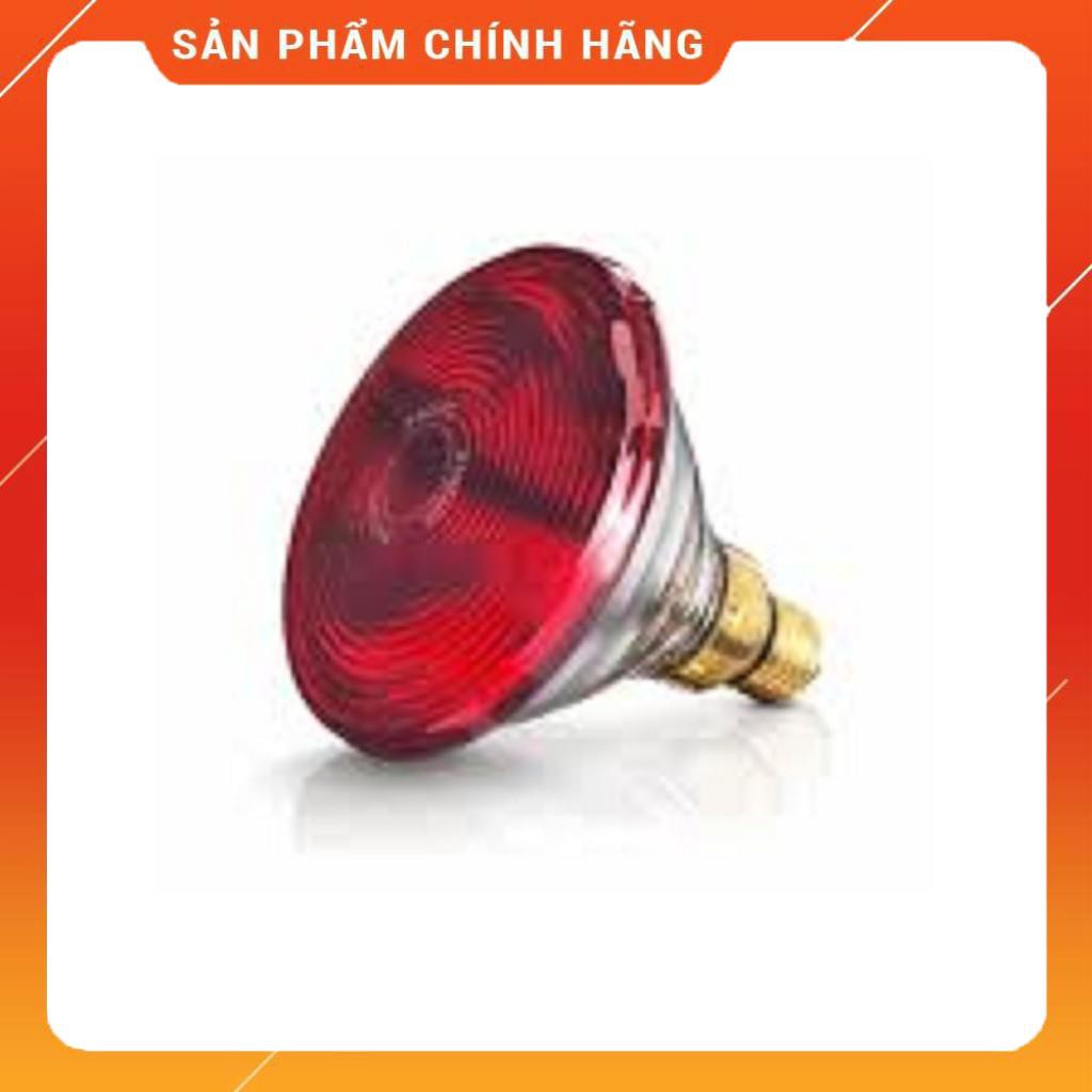 BÓNG ĐÈN HỒNG NGOẠI PHILIP 150W