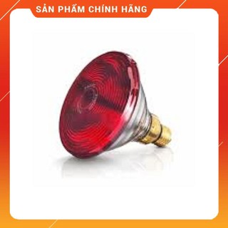 BÓNG ĐÈN HỒNG NGOẠI PHILIP 150W