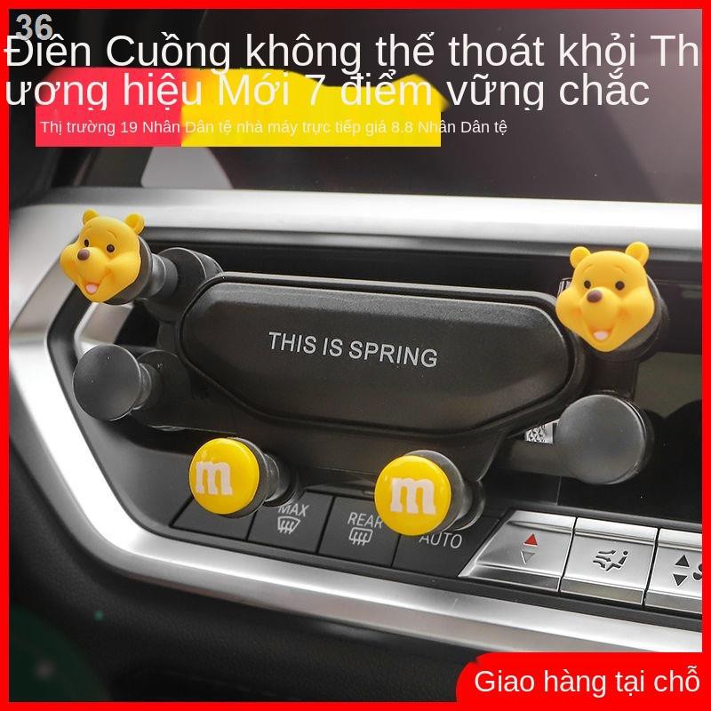 NGiá đỡ điện thoại di động trên ô tô Dễ thương sáng tạo Điều hướng tác đa chức năng cho nữ Cửa hàng khí xe hơi Gr