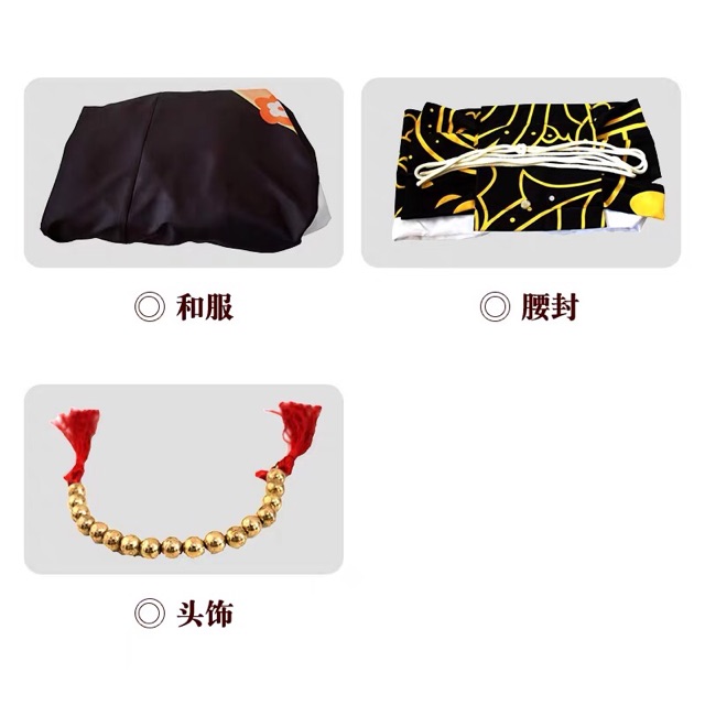 Set cosplay Muzan ver nữ