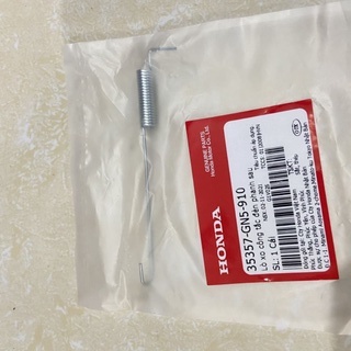 Lò xo công tắc đèn phanh sau HONDA Dream