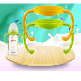 Tay cầm bình sữa pigeon cổ rộng