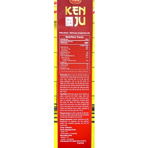 Bánh quy hành kẹp kem Kenju