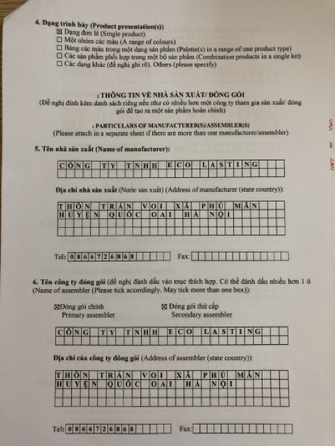 Kem mỡ trăn nano đa năng,trị bỏng,chữa bỏng,trị rạn,nứt gót chân,viên da, triệt lông vĩnh viễn | BigBuy360 - bigbuy360.vn
