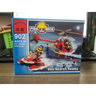 Lego Đội cứu hộ trên biển Englighten 902