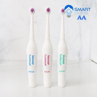 Bàn Chải Đánh Răng Điện Cho Bé | Bàn Chải Đánh Răng Rung Tự Động Kèm 3 Đầu Chải Thay Thế