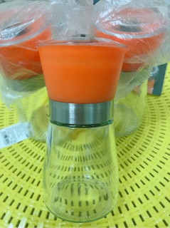 Cối xay tiêu