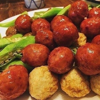 [ PHÚ NHUẬN] HỒ LÔ NƯỚNG 500GR