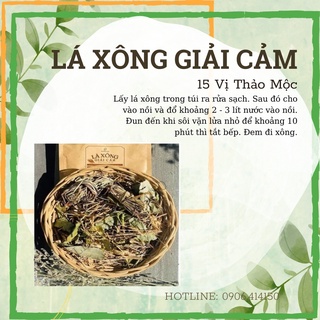 Lá xông giải cảm , lá xông ngừa bệnh ,15 vị thảo mộc ,tăng sức đề kháng