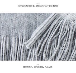 Khăn chất len cashmere 2 màu siêu mềm