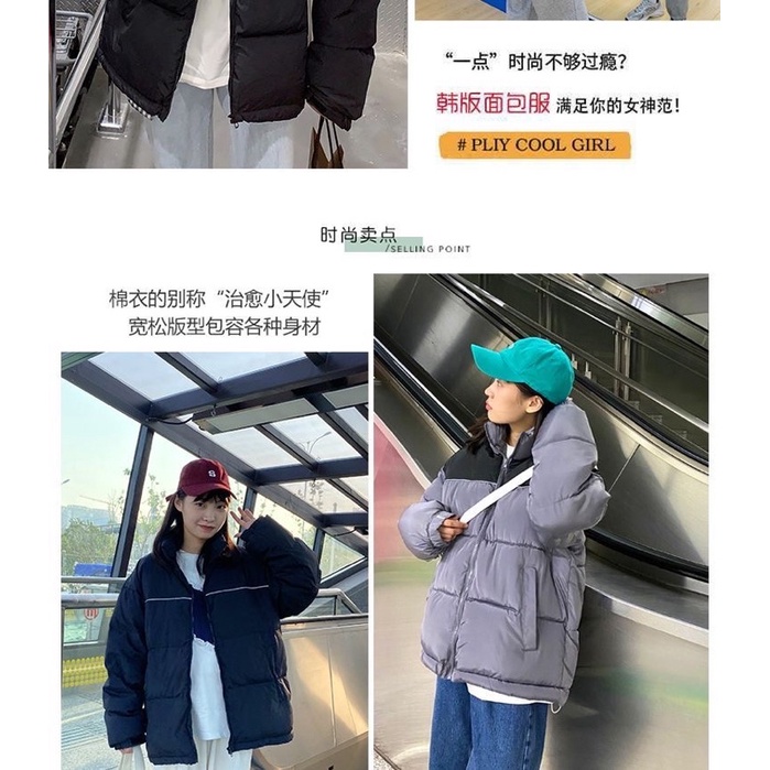 Áo phao cổ lọ viền phản quang unisex nam nữ