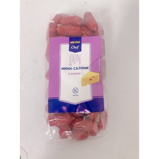 Salami bi horeca chef gói 500g Nga(vị phomai) nạp xưởng viên