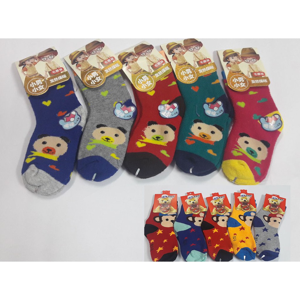 COMBO 6 ĐÔI VỚ BÉ HÌNH DẦY ĐẸP (ĐỦ SIZE TỪ 3 THÁNG ĐẾN 5 TUỔI)