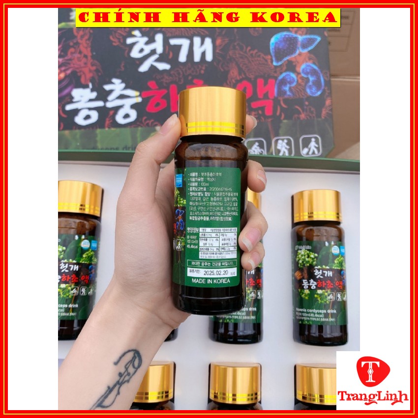 Nước bổ gan - Đông trùng hạ thảo Well Bio, hộp 10 chai - Bổ gan đông trùng - Thải độc gan, thanh lọc cơ thể - tranglinh