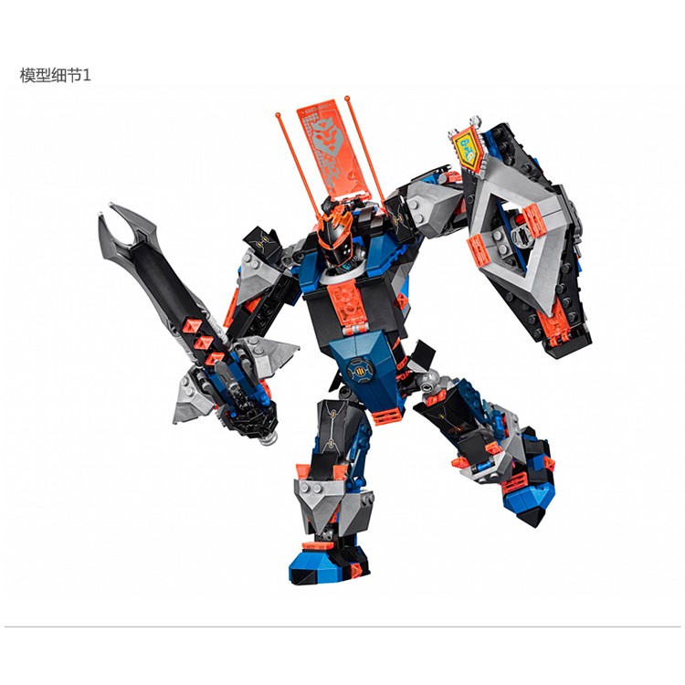 Đồ chơi lắp ráp xếp hình logo Nexo Knights hiệp sĩ đen mech robot robin khổng lồ Bela 10519